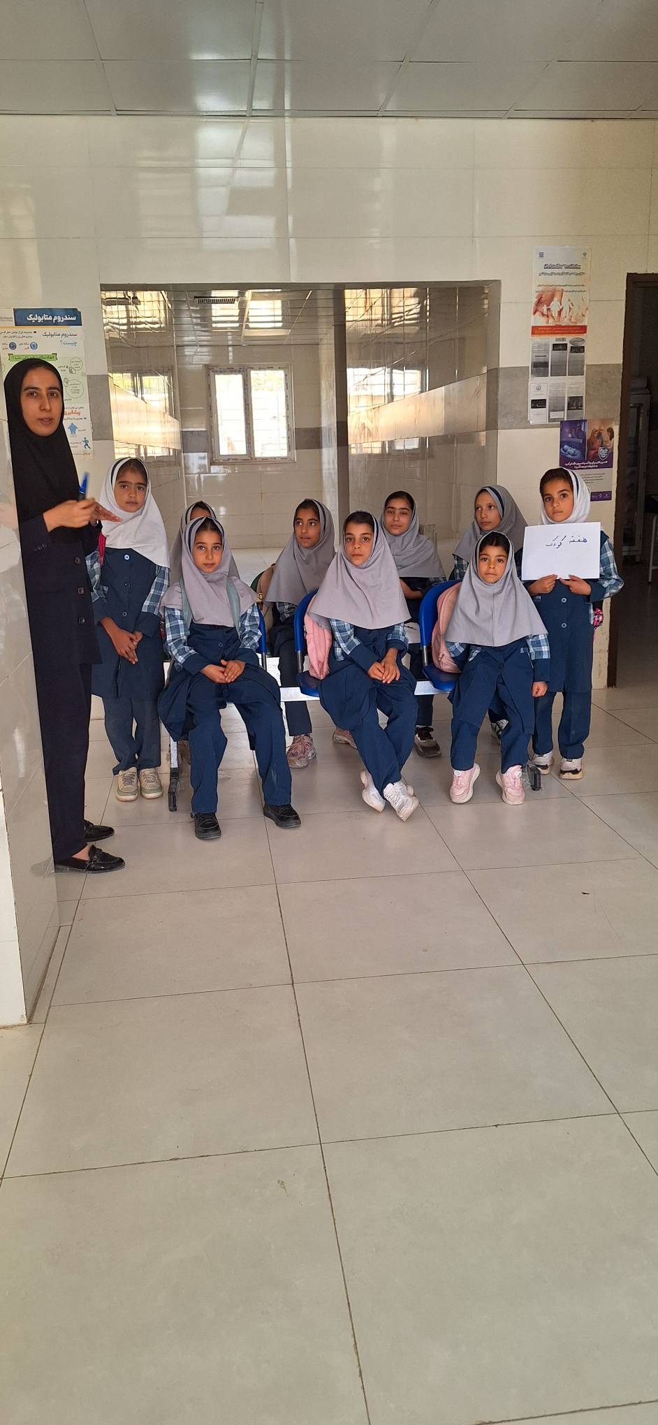 هفته کودک