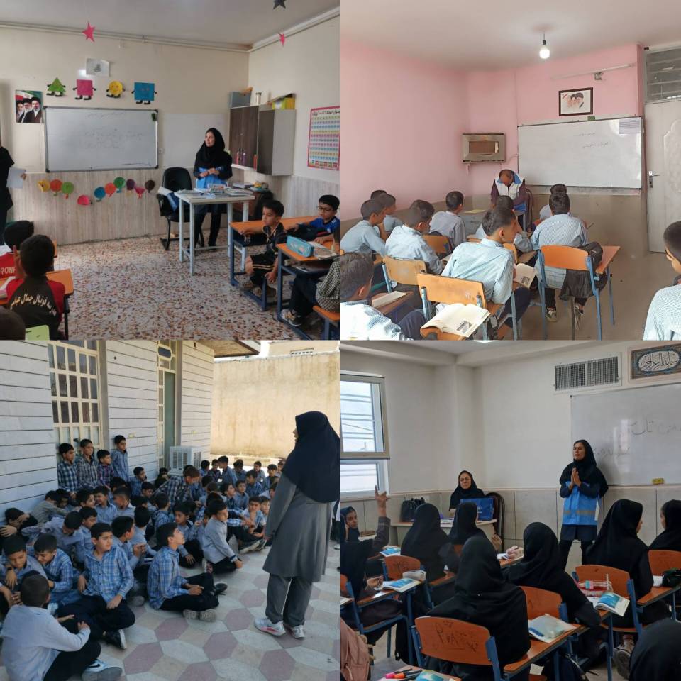 تاب آوری