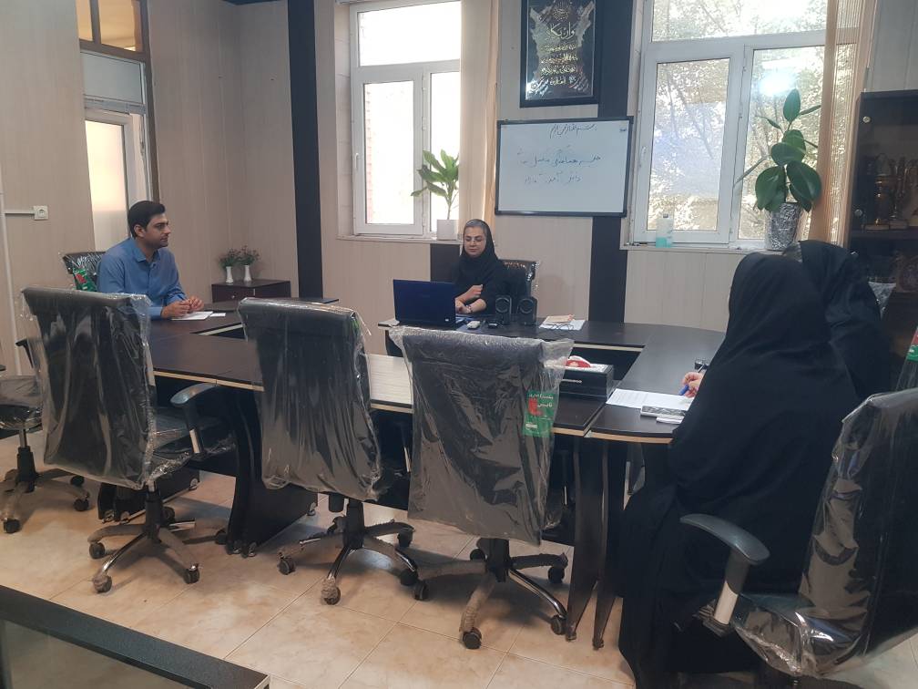تغذیه