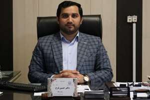 روز جهانی ماما
