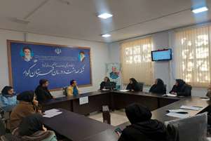 برگزاری ستاد درون بخشی جوانی جمعیت در شبکه بهداشت و درمان شهرستان کوار