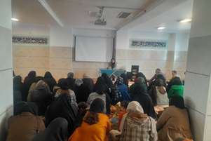 برگزاری کارگاه آموزش جوانی جمعیت ویژه اولیای مدرسه زینب کبری (س) کوار