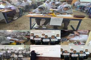 برپایی مسابقه نقاشی در مدرسه همزمان با هفته دیابت