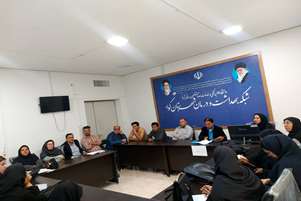 برگزاری دوره بازآموزی با محوریت حفظ حیات جنین