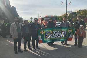 حضور جمعی از مسئولان شبکه بهداشت و درمان شهرستان کوار در مراسم یوم‌الله ۲۲ بهمن ۱۴۰۴  همزمان با فرا رسیدن چهل‌وهفتمین سالگرد پیروزی شکوهمند انقلاب اسلامی