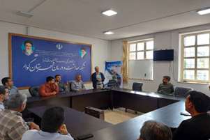 برگزاری کارگاه آموزشی  ویژه هفته سلامت مردان ایران در شهرستان کوار