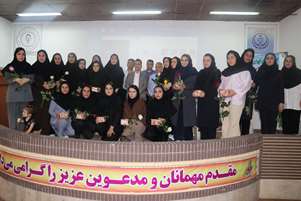 تقدیر از ماماهای‌ شهرستان به مناسبت هفته جمعیت
