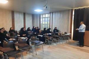 دوره بازاموزی برنامه های بهداشت حرفه ای در خانه های بهداشت شهرستان کوار