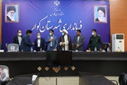 برگزاری آیین تکریم رییس پیشین و معارفه سرپرست جدید شبکه بهداشت و درمان شهرستان کوار