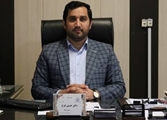 روز جهانی ماما