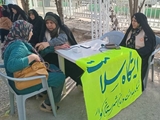 برپایی ایستگاه سلامت به مناسبت روز زن