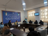 برگزاری ستاد درون بخشی جوانی جمعیت در شبکه بهداشت و درمان شهرستان کوار