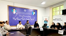 برگزاری نشست هماهنگی هفته ملی جمعیت 1404 در شبکه بهداشت و درمان شهرستان کوار