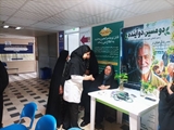 برگزاری میز خدمت جهت ترویج فرهنگ سالمندی سالم و ارتقای سطح سلامت در هفته سالمند